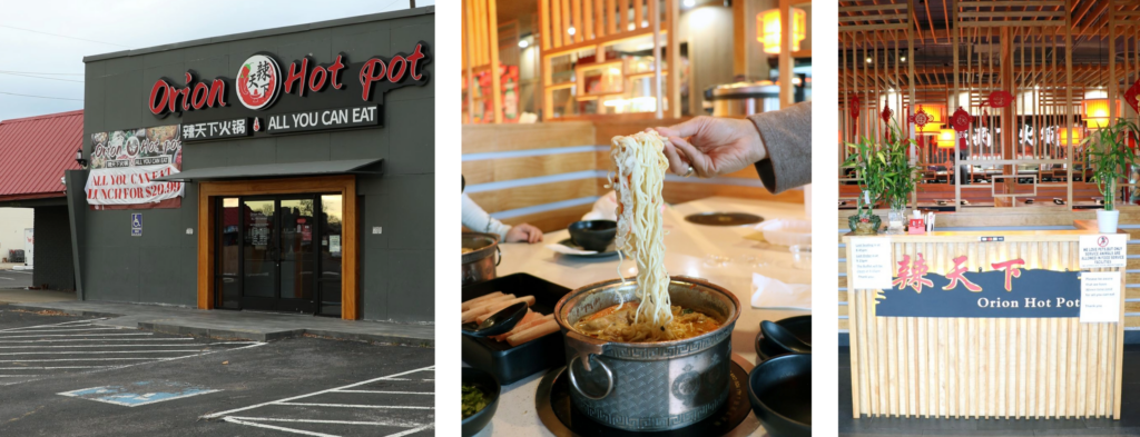 Gray building exterior, warmly lit brown wood restaurant interior, front desk with Orion Hot Pot banner